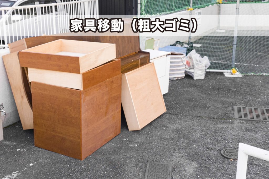 画像：※写真はイメージです。